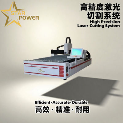 İyi fiyat Large-Table Stainless Steel Sheet Metal Laser Cutting Equipment çevrimiçi